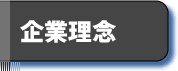 ��Ɨ��O
