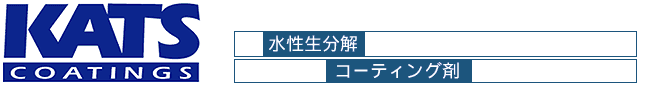 �����������R�[�e�B���O��
